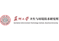 【ISO 10993-10】Sesamolie-extract huidirritatietest van wegwerpbare medische beschermende kleding2En0415