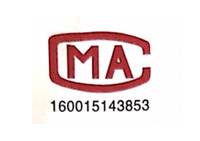 [GB19082-2009] Jiangsu Medical Device Inspection Institute-Dongtai Market Supervision Administration Inspectierapport beschermende kleding